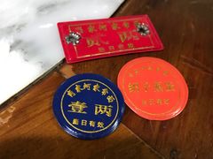 -肖家河家常面(肖家河北街店)