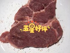 -火炉火自助餐(枫蓝国际店)
