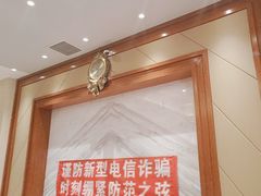 -尚源温泉水汇