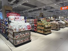 -永辉超市(大西洋银泰城店)