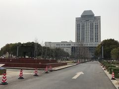 教学楼-江南大学(蠡湖校区)