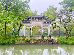 -西溪国家湿地公园