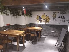 -创晶烤鸭(吴山路店)