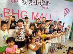 -小天才电话手表专卖店(华联商厦店)