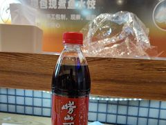 -船歌·鱼水饺青岛菜(国贸商城店)