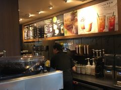 -星巴克臻选(成都宽窄巷子店)