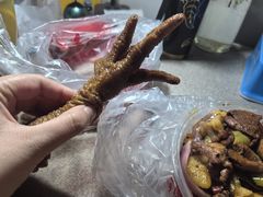 鸡爪子-鲁味斋(六里山店)