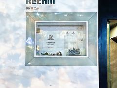 -Hei Cafe(工体店)