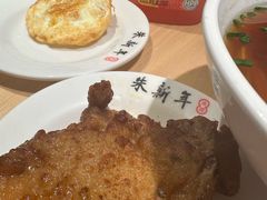 -朱新年·苏式汤团·面点(北寺塔店)