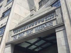 -上海四行仓库抗战纪念馆