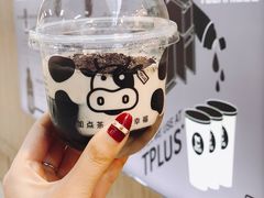 豆乳满满-TPLUS茶家(浦电路店)