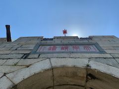 -胡里山炮台