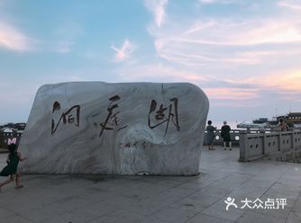 历时半个月从北京出发自驾经过江西，湖南等地