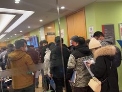 -爱康国宾体检中心(总部基地分院)