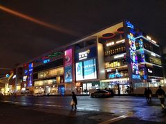 -凯德广场(金牛店)