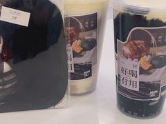 -炖物24章·顺时轻养茶(杭州保利时光里店)