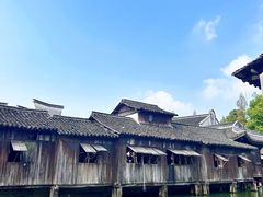 -乌镇东栅景区