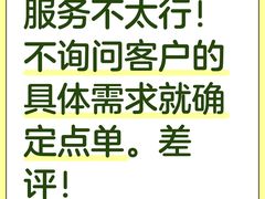 -星巴克臻选店(澳门伦敦人店)