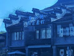 -运河游船(武林门码头)