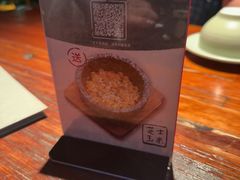 -BELLOCO倍乐(静安店)