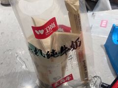 -太犇牛手作茶铺(六合万达店)