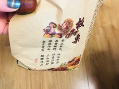 -悸动(山东烟台万达广场店)