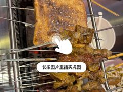 -遇西祠·海鲜烧烤(总店)