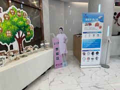 -美年大健康·体检中心(江岸分院)