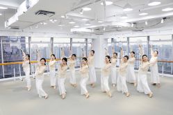 -深舞形体民族舞蹈工作室
