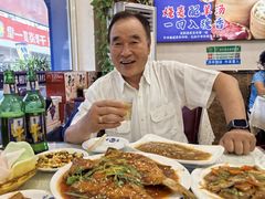 -清真·盛京白记 小骨头羊汤馆(南八马路店)