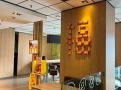 -麦当劳(总统大酒店店)