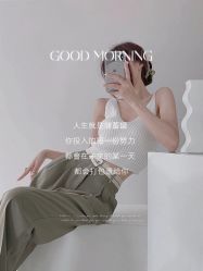 -美肤盾祛痘·问题肌头疗管理中心