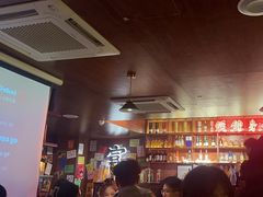-你又瘦了小酒馆(奥体店)