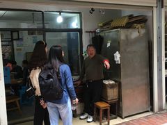 -马记粉店(五一东村店)