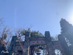 -含鄱口