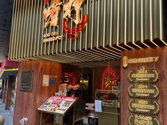 门面-啫神·广州地标美食(北京路店)