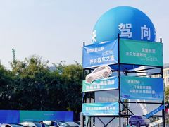 -万达广场(大明宫店)