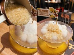 -烤匠麻辣烤鱼(万象城店)