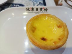 -冰泉豆浆馆(阳朔店)