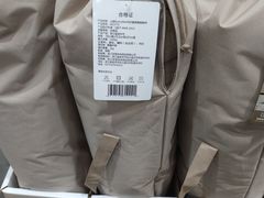 -山姆会员商店(邻瑞广场店)