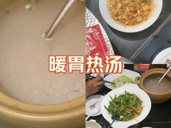 -韶山冲湘菜(中兴大街店)