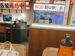 -领蟹祥记·香辣蟹·特色小海鲜(奥体天虹店)