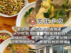 -潘德林茶社(新城河路店)