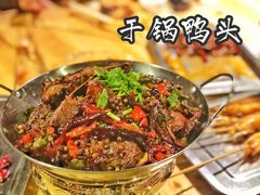 -川天喉重庆江湖菜