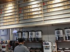 -眷茶(赛格国际购物中心店)