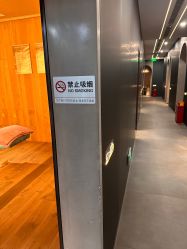 -宸山医美·变美艺术馆