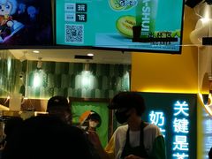 -阿水大杯茶(韩乐坊西街店)