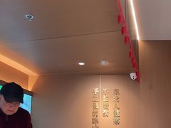 -北大荒人•新东北菜(青岛银座店)