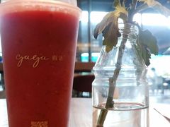 -gaga(深圳南山益田假日广场店)