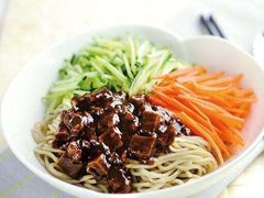 杂酱面-那家小馆•北京菜•烤鸭(中关村店)